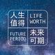 未来可期swh · 凯迪拉克XT4车主·车龄1年头像