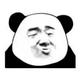 大熊猫xm · 威兰达车主·车龄2年头像