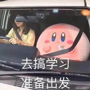 那一夜有没有雪的个人资料头像