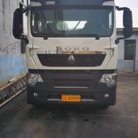 随风荡吖荡头像