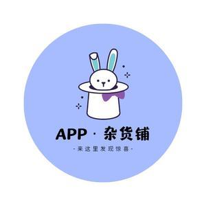 悠闲火车0头像