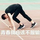 999头像