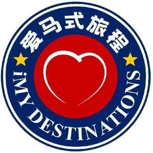 爱马式旅程头像