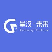 星汉未来的个人资料头像