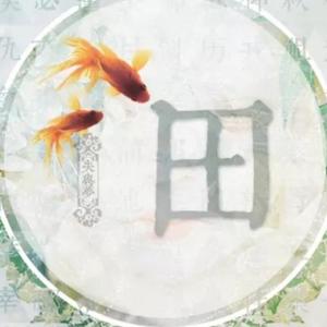 女生不开心了怎么哄 头条搜索