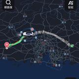 凳子先生666头像