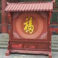 人生如歌0y2E头像