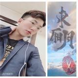 东厢月高级发型师乔思雨头像
