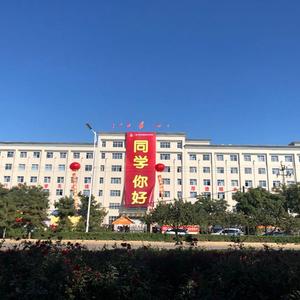 河北医学专业对口升学头像