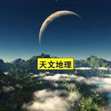 栗子学园头像