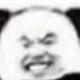 Ge港保卫处处长头像