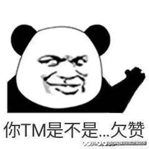发咯泉立方头像