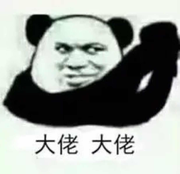 潜水的鹦鹉鱼的个人资料头像