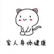 Yy丶勇勇的个人资料头像