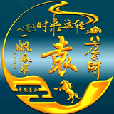 奋发有为海洋Zf头像