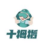 有理想的颖儿呀头像