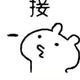 是小旭小钰头像