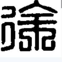 踏雪无痕3019头像