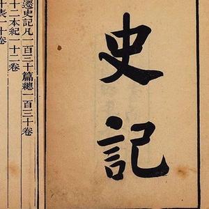 闰土所刺的猹头像