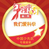 用户6716221648090头像