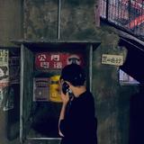 emo460头像