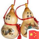 酒喝的是寂寞头像