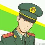 土豆先森338头像