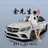 自信杰米8M9头像