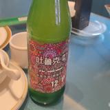 博学的船帆EyK头像