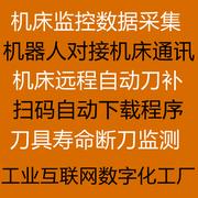 用户121490637978的个人资料头像