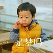 麻辣香蕉皮的个人资料头像