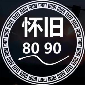 音乐街7o2e头像