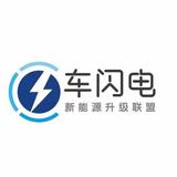 西安闪电理想升级头像