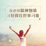 三立东哥头像