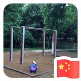 用户5536820104819头像