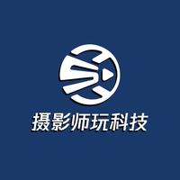 摄影师玩科技头像