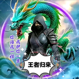 aA正能量头像