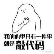 Presu的个人资料头像