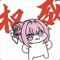 心静自然吴同学头像