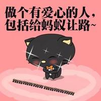 易燃烧的青春头像