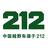 212越野车苏州欧米店头像