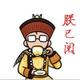 Jobal头像