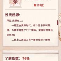 用户7181753720769头像