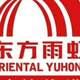 房渗屋漏.雨虹相助。头像