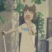 星归的个人资料头像