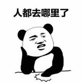 will黄头像