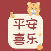 一杯冰美式31头像