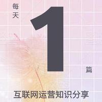 蓝色调里的无头像