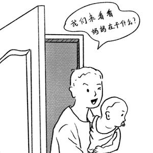 灿烂旭日1H头像