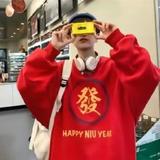 繁星25573头像